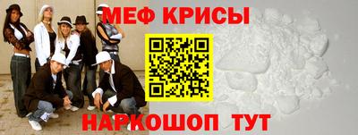 героин Пенза