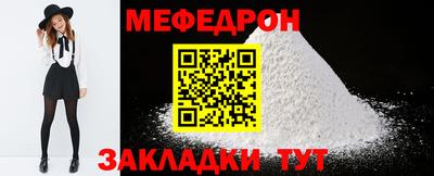 первитин Первоуральск