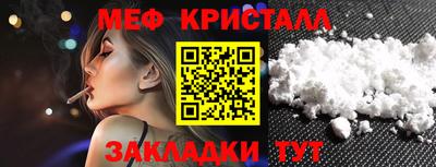 героин Пенза