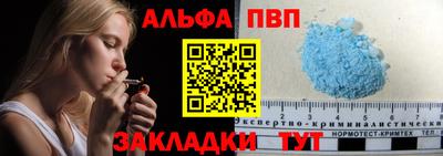 героин Пенза