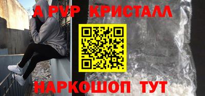 героин Пенза
