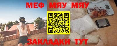 первитин Первоуральск