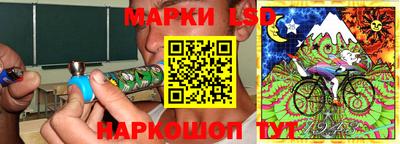 первитин Первоуральск