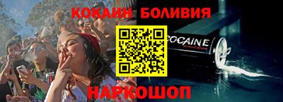 героин Пенза