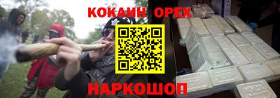 героин Пенза