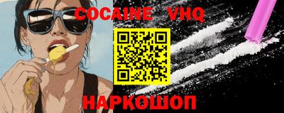 первитин Первоуральск