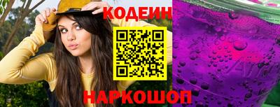 героин Пенза