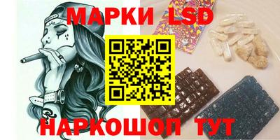 первитин Первоуральск
