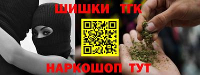 первитин Первоуральск
