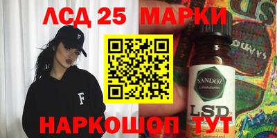 MDMA Premium VHQ Партизанск
