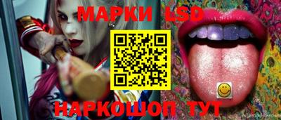 героин Пенза