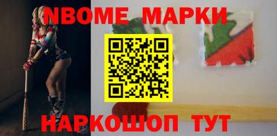 первитин Первоуральск