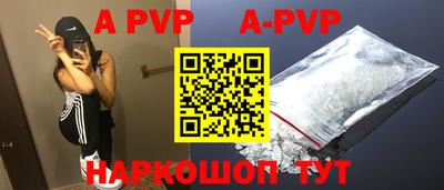 MDMA Premium VHQ Партизанск