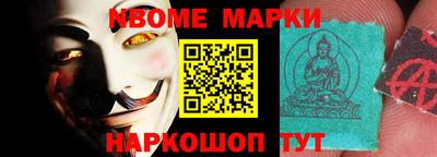 героин Пенза