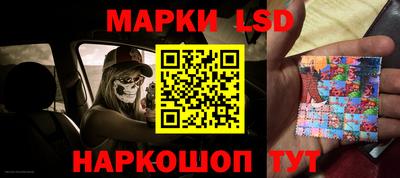 MDMA Premium VHQ Партизанск