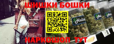 первитин Первоуральск