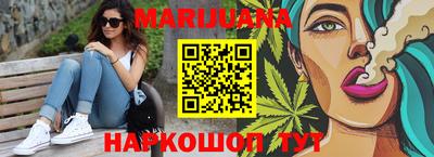 героин Пенза