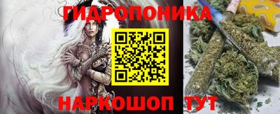 MDMA Premium VHQ Партизанск