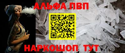 MDMA Premium VHQ Партизанск