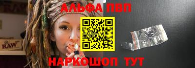 MDMA Premium VHQ Партизанск