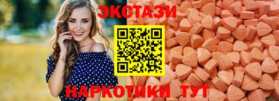 первитин Первоуральск