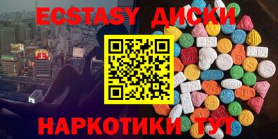 первитин Первоуральск