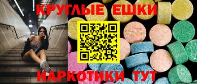 первитин Первоуральск