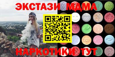 первитин Первоуральск