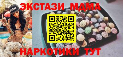 первитин Первоуральск