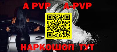 MDMA Premium VHQ Партизанск