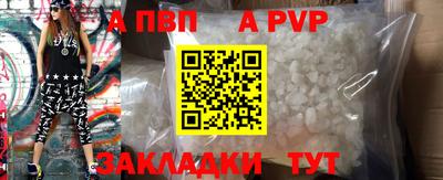 MDMA Premium VHQ Партизанск