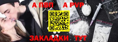MDMA Premium VHQ Партизанск