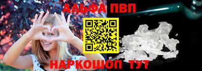 MDMA Premium VHQ Партизанск