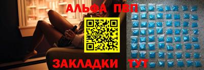 героин Пенза