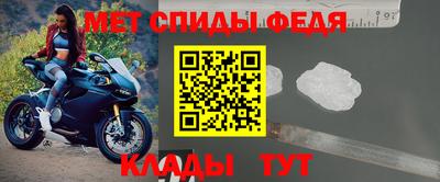 героин Пенза