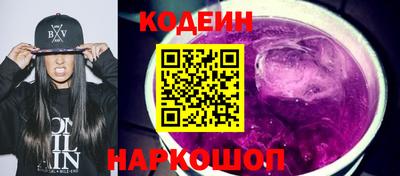 MDMA Premium VHQ Партизанск