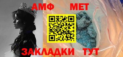 первитин Первоуральск