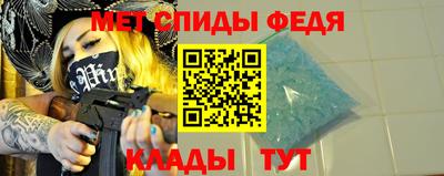 первитин Первоуральск