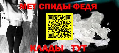 первитин Первоуральск