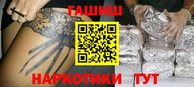 MDMA Premium VHQ Партизанск