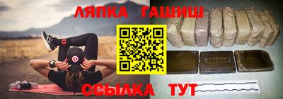 MDMA Premium VHQ Партизанск