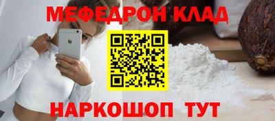 MDMA Premium VHQ Партизанск