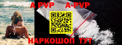 MDMA Premium VHQ Партизанск
