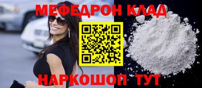 героин Пенза