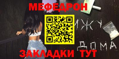 героин Пенза