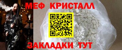 первитин Первоуральск