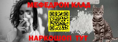 MDMA Premium VHQ Партизанск