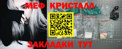 героин Пенза
