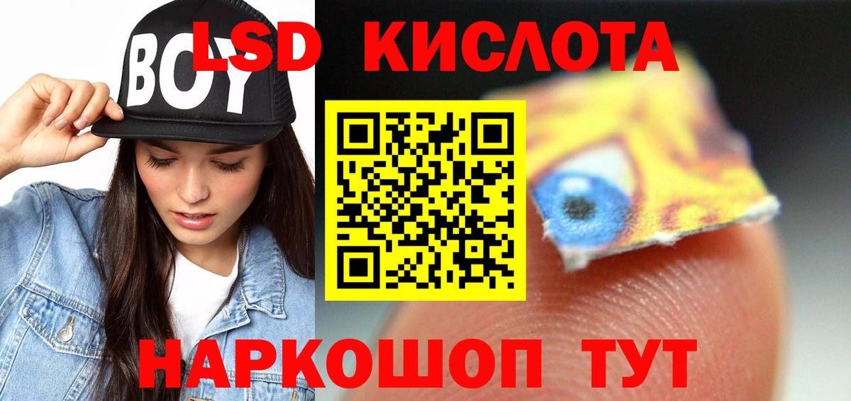 Cocaine  МАРИХУАНА  МЕФ кристаллы  Вход с VPN  Улан-Удэ  Гашиш 
